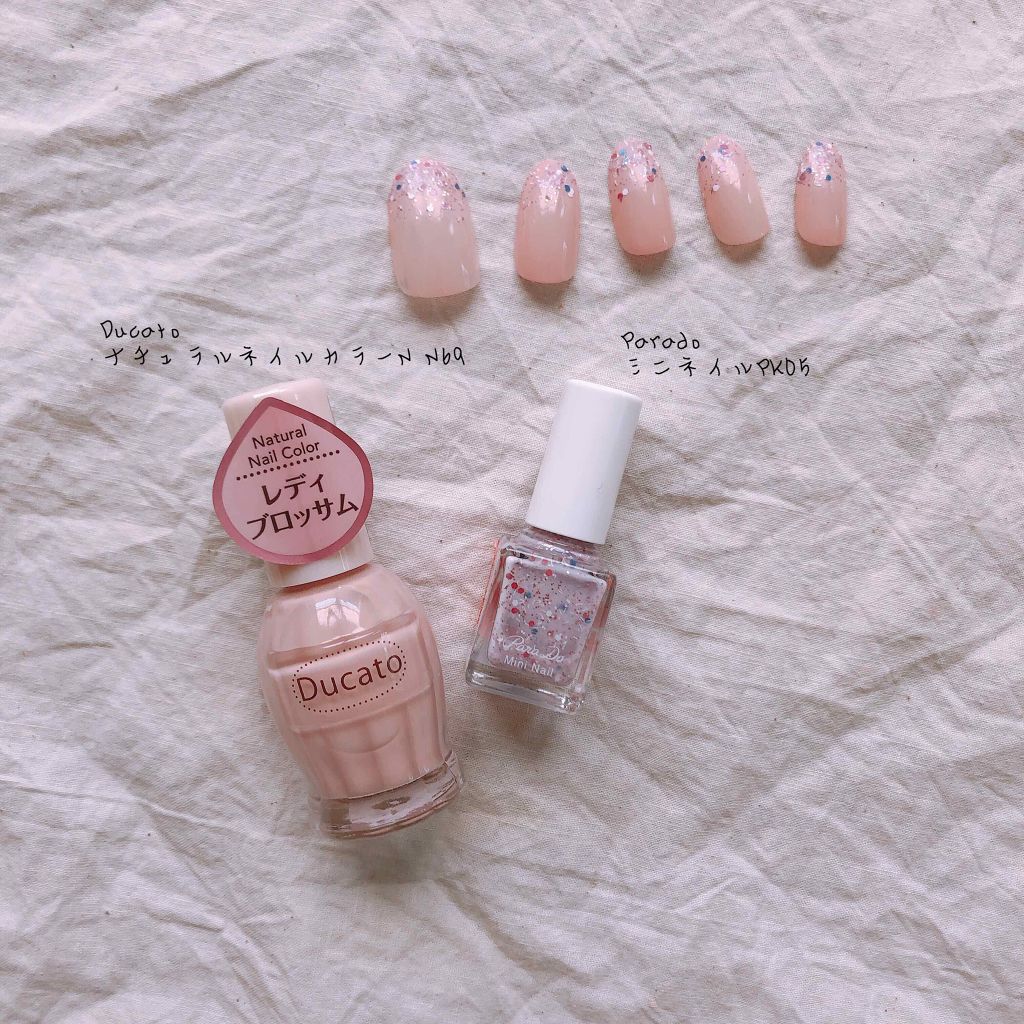 ミニネイル/パラドゥ/マニキュアを使ったクチコミ(3枚目)
