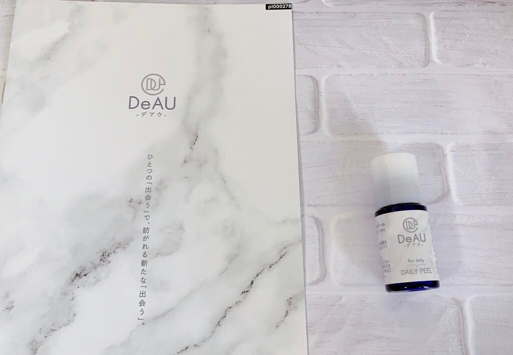 デイリーピール/DeAU(デアウ)/美容液を使ったクチコミ(2枚目)