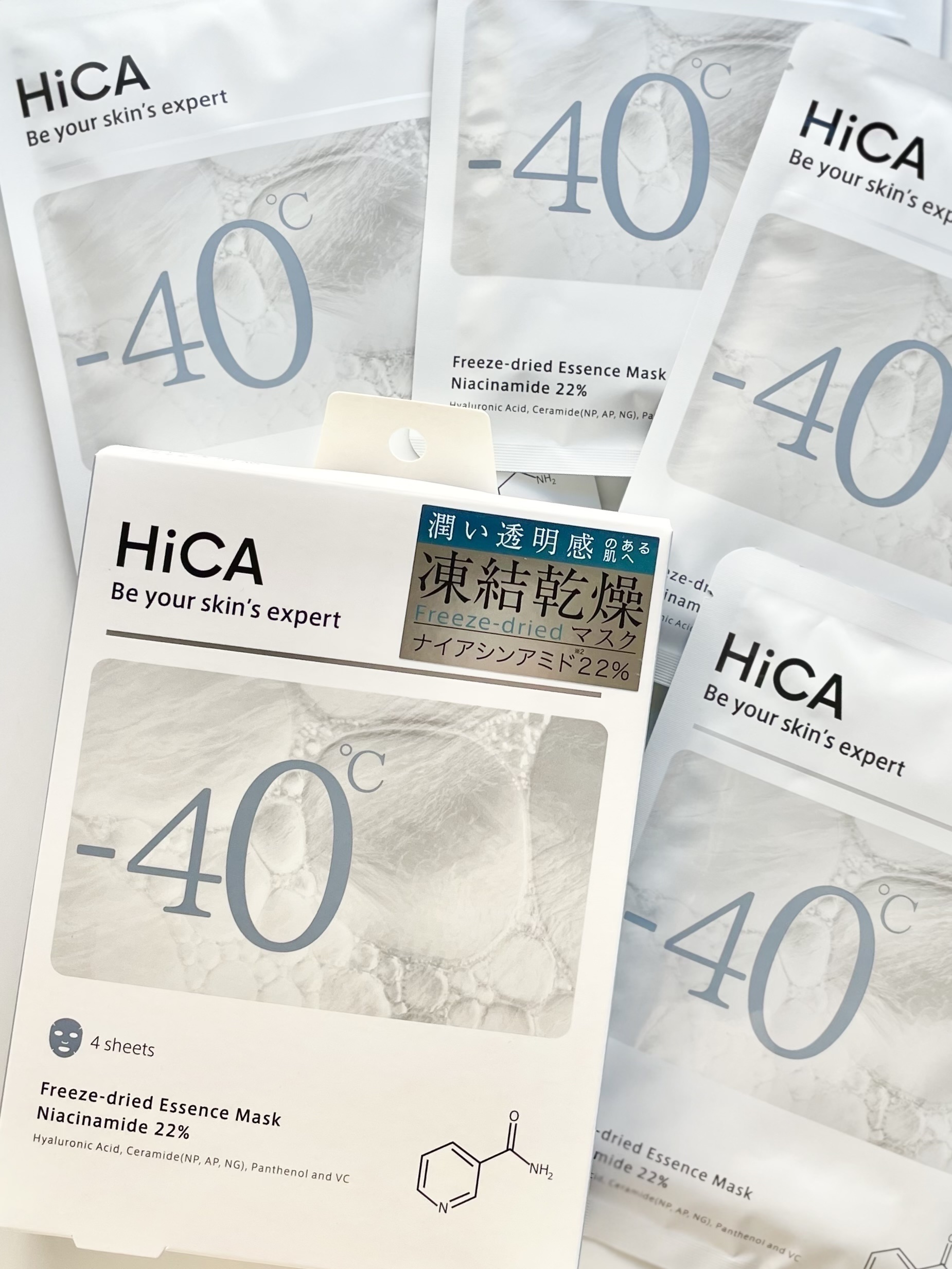 フリーズドライエッセンスマスク ナイアシンアミド22%/HiCA/シートマスク・パックを使ったクチコミ（1枚目）