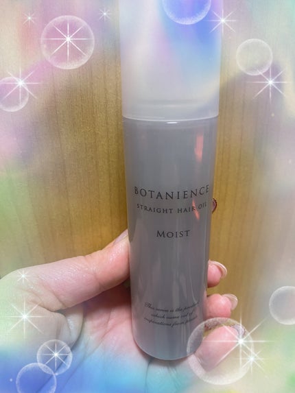 R-21 ボタニエンス ストレート ヘアオイル/サンコール/ヘアオイルを使ったクチコミ(1枚目)