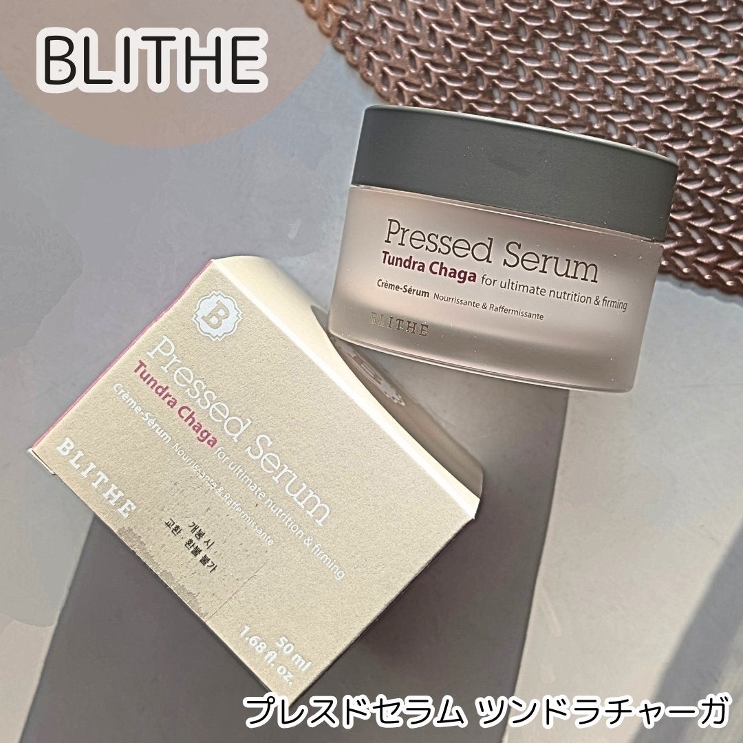 Pressed Serum Tundra chaga/BLITHE/美容液を使ったクチコミ(1枚目)