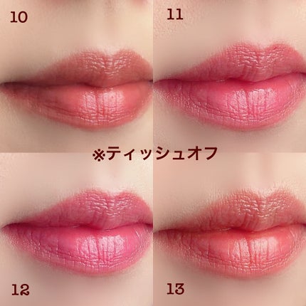 オペラ リップティント N/OPERA/リップティントを使ったクチコミ(5枚目)