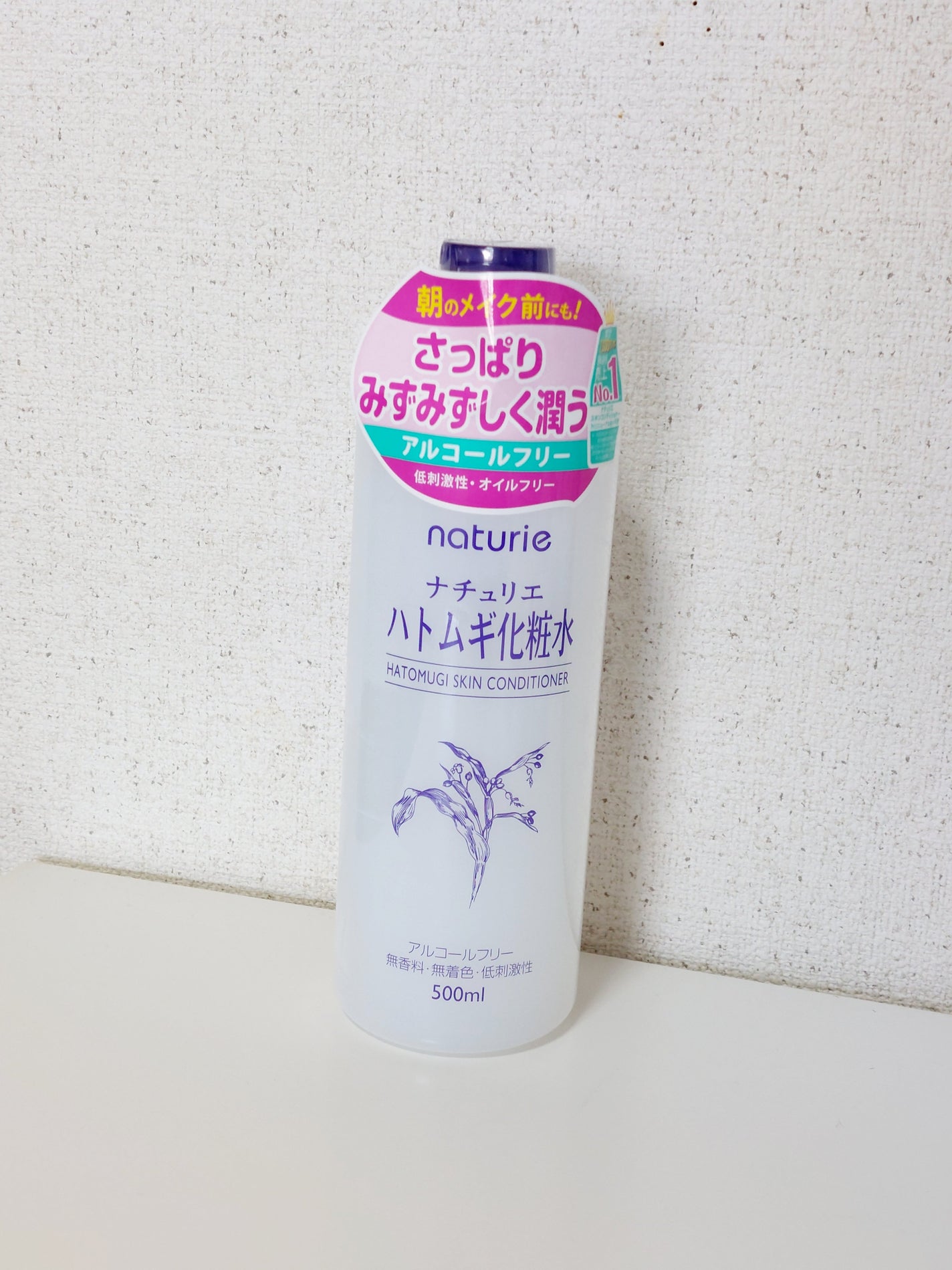 ããã ã®åç²§æ°Ž(ããã¥ãªãš ã¹ãã³ã³ã³ãã£ã·ã§ã㌠R )/ããã¥ãªãš/åç²§æ°Žã䜿ã£ãã¯ãã³ãïŒ1æç®ïŒ