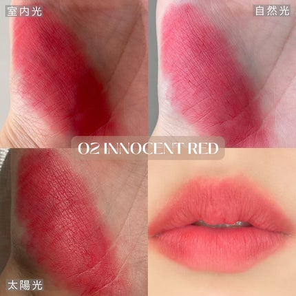 ベルベットフィックスリップバーム/perse/リップバームを使ったクチコミ(5枚目)