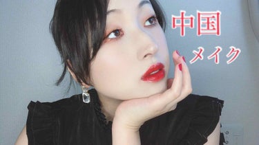 ナーズイスト ウォンテッド アイシャドーパレット/NARS/パウダーアイシャドウを使ったクチコミ（1枚目）