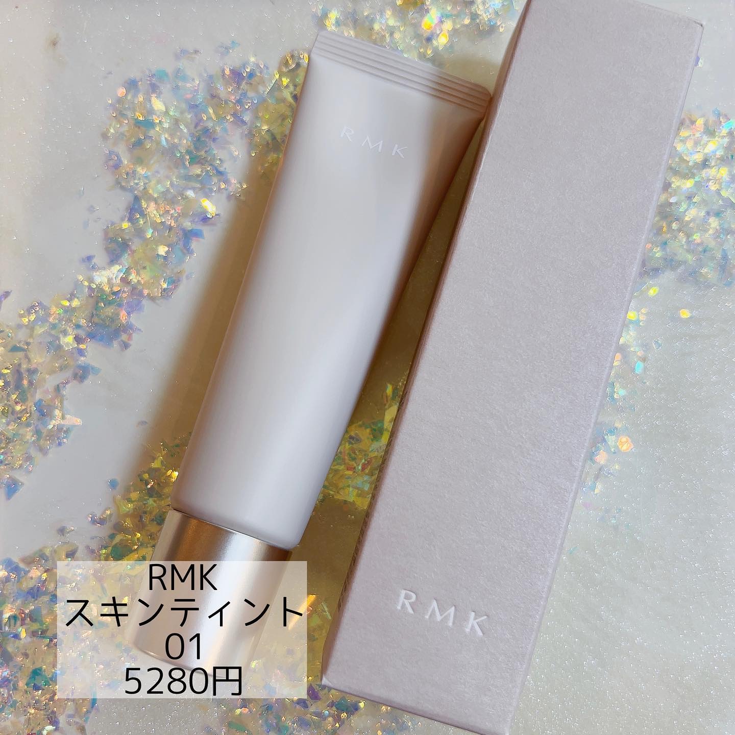 シルクフィット セッティングパウダー/RMK/プレストパウダーを使ったクチコミ（2枚目）