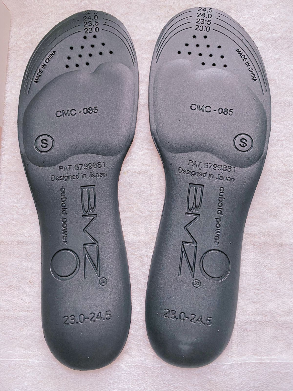 fumiron1012 on LIPS 「⭐️Pitsoleピットソール〜新ダイエット法〜🌸履いて歩くだ..」(3枚目)