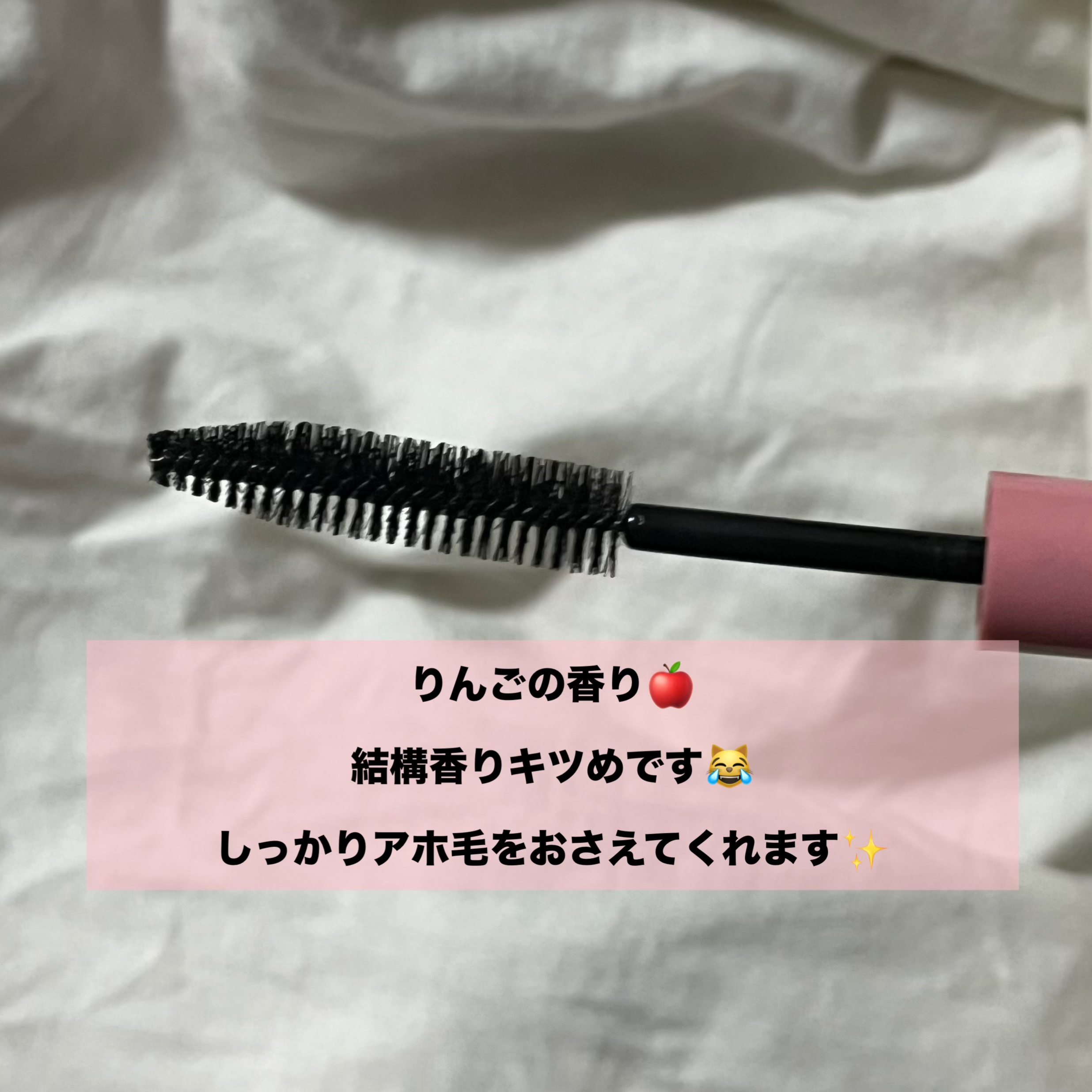 まとめ髪ポイントフィクサー/SHOBIDO/ヘアジェルを使ったクチコミ（2枚目）