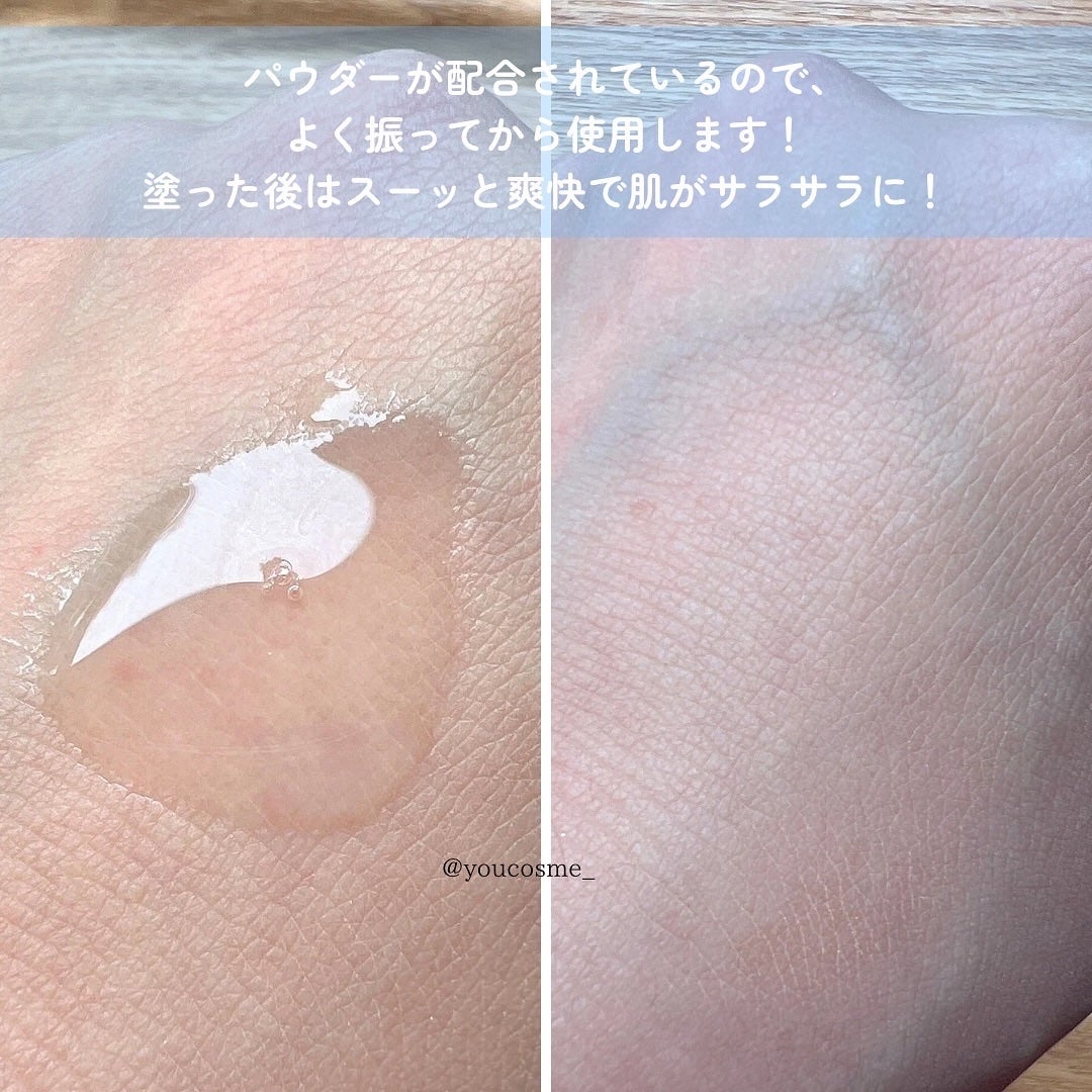 シーブリーズ シーブリーズ デオ&ウォーター C スプラッシュマリン/シーブリーズ/デオドラント・制汗剤を使ったクチコミ(4枚目)