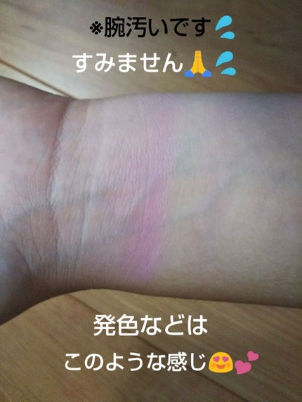 ナチュラル チークN/CEZANNE/パウダーチークを使ったクチコミ(3枚目)