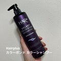 カラーボンド カラーシャンプー / HAIRPLUS