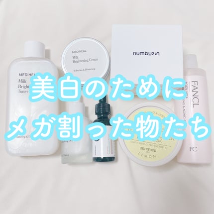 レモンディルバター フードマスク/SKINFOOD/洗い流すパック・マスクを使ったクチコミ(1枚目)