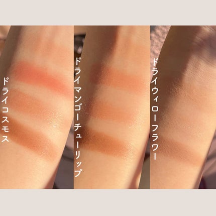 ðð¢ðð on LIPS ãrom&ndããããâªâªâ€ïžâ¬3è²ã¬ãã¥ãŒ/âªâª-------..ãïŒ5æç®ïŒ