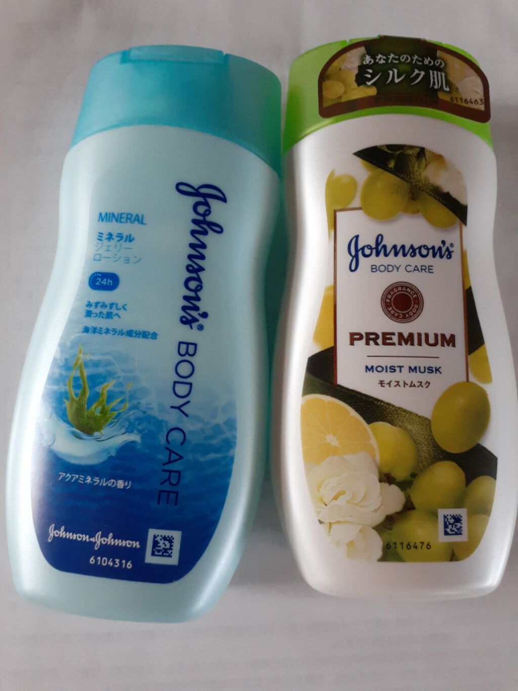 プレミアム ローション モイストムスク/ジョンソンボディケア/ボディローションを使ったクチコミ(1枚目)