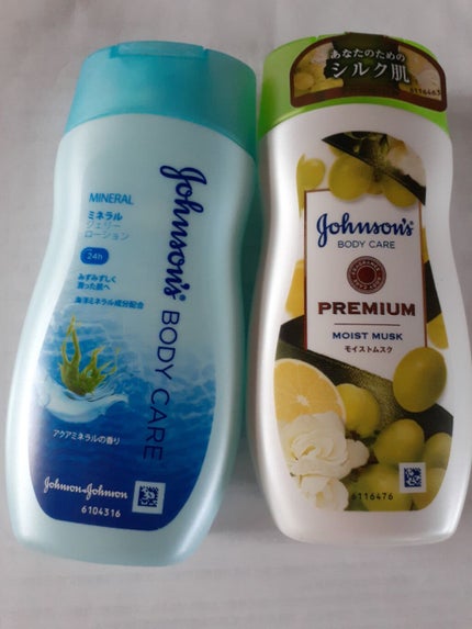 プレミアム ローション モイストムスク/ジョンソンボディケア/ボディローションを使ったクチコミ(1枚目)