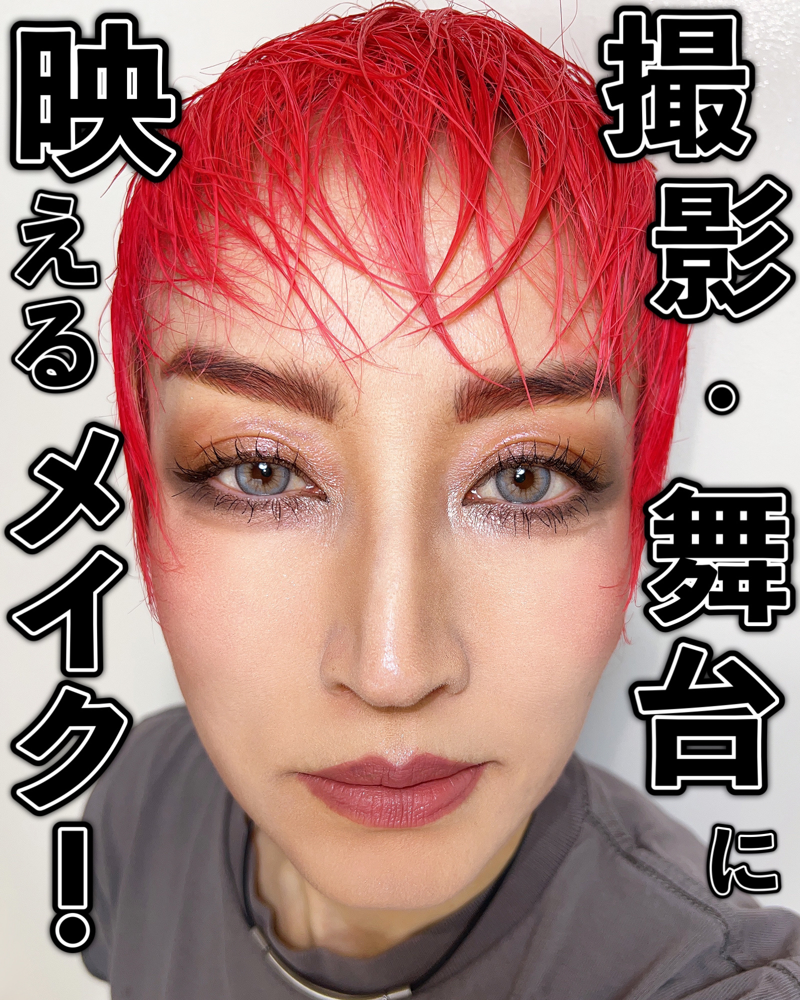 M·A·C ロックド キス インク リップカラー アップグレーディッド（ライト ラベンダー モーヴ）/M・A・C/口紅を使ったクチコミ（1枚目）