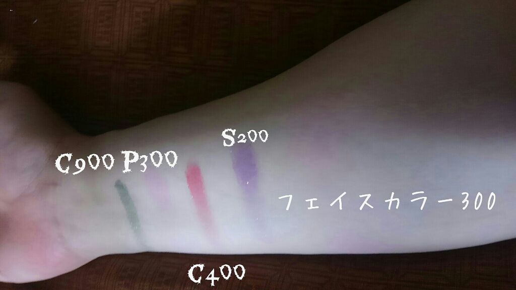 ハンドバッグ メイクアップ パレット/ANNA SUI/その他化粧小物を使ったクチコミ（3枚目）