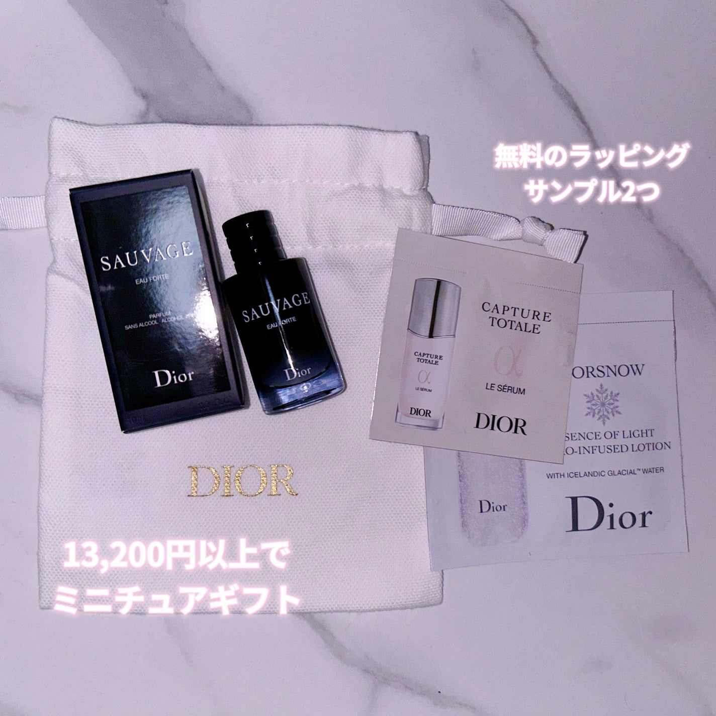 ソヴァージュ オードゥ トワレ/Dior/香水(メンズ)を使ったクチコミ(2枚目)