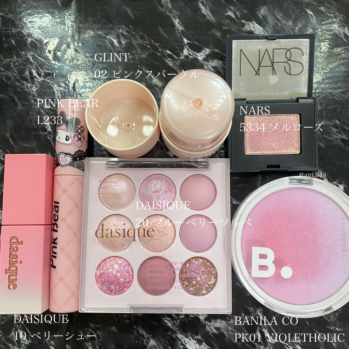 チアグラデーションチーク/B. by BANILA/パウダーチークを使ったクチコミ(1枚目)