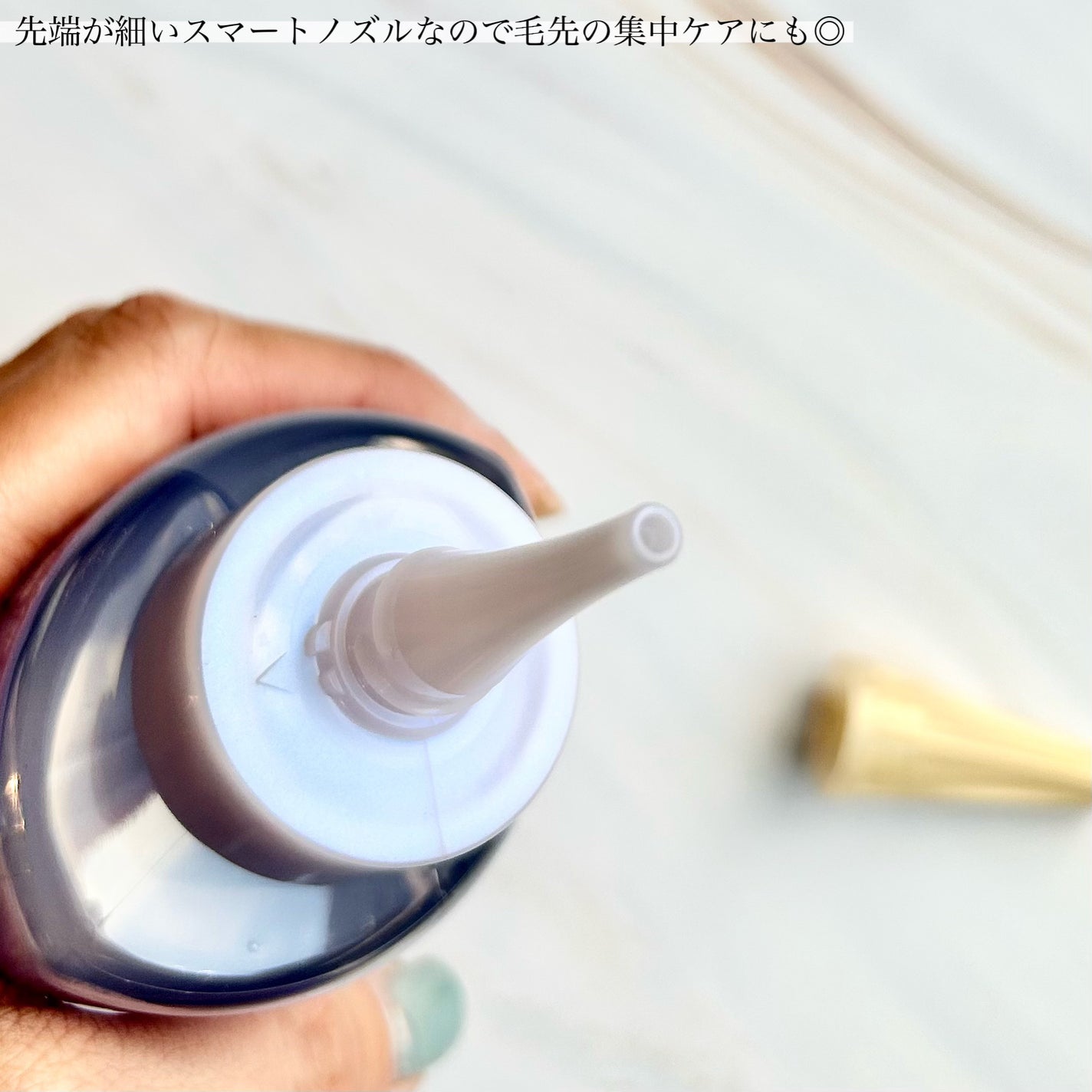 エッセンシャル プレミアム ウォータートリートメント ナチュラルモイスト/エッセンシャル/アウトバストリートメントを使ったクチコミ(2枚目)