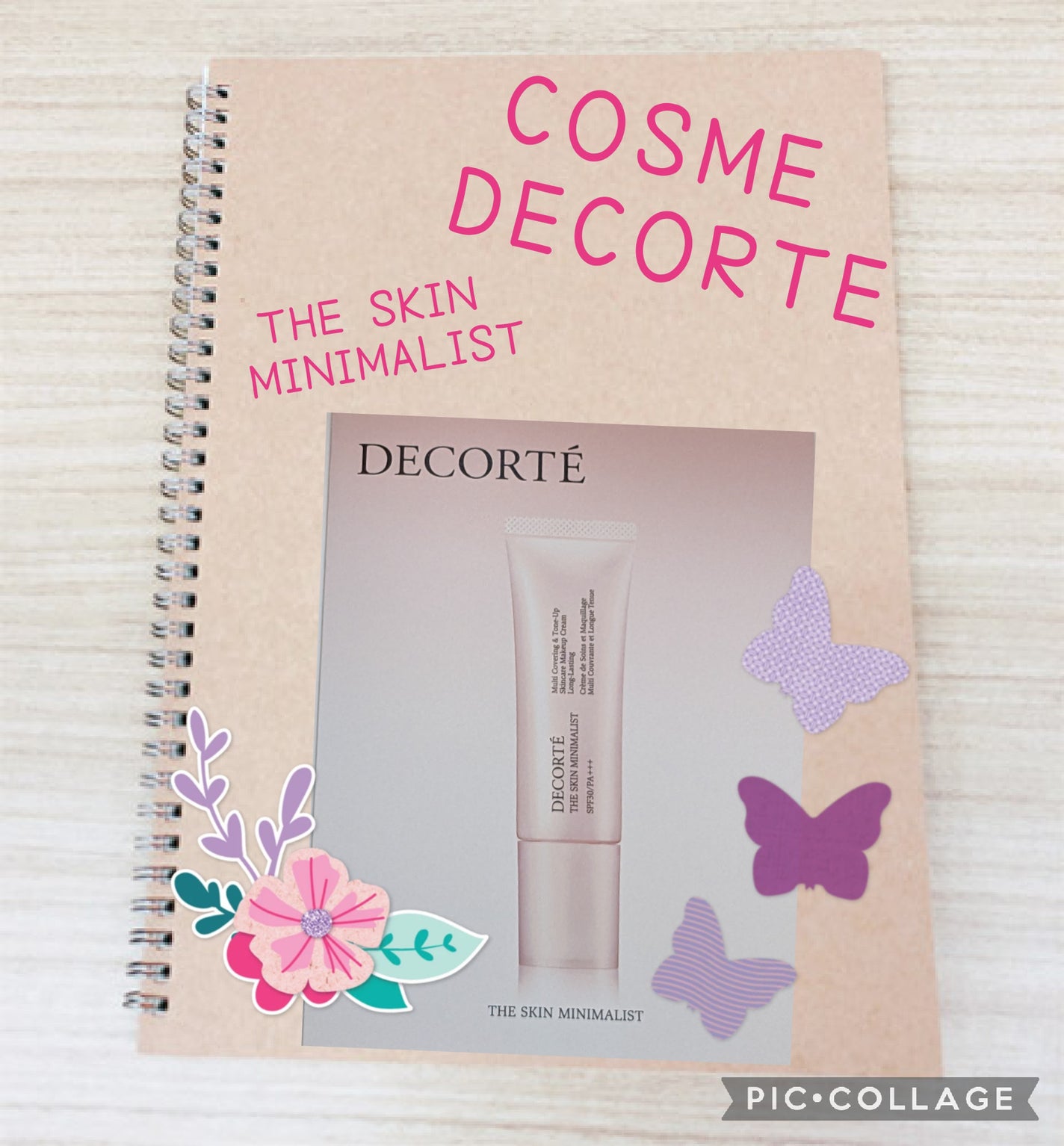 ザ スキン ミニマリスト/DECORTÉ/化粧下地を使ったクチコミ(1枚目)