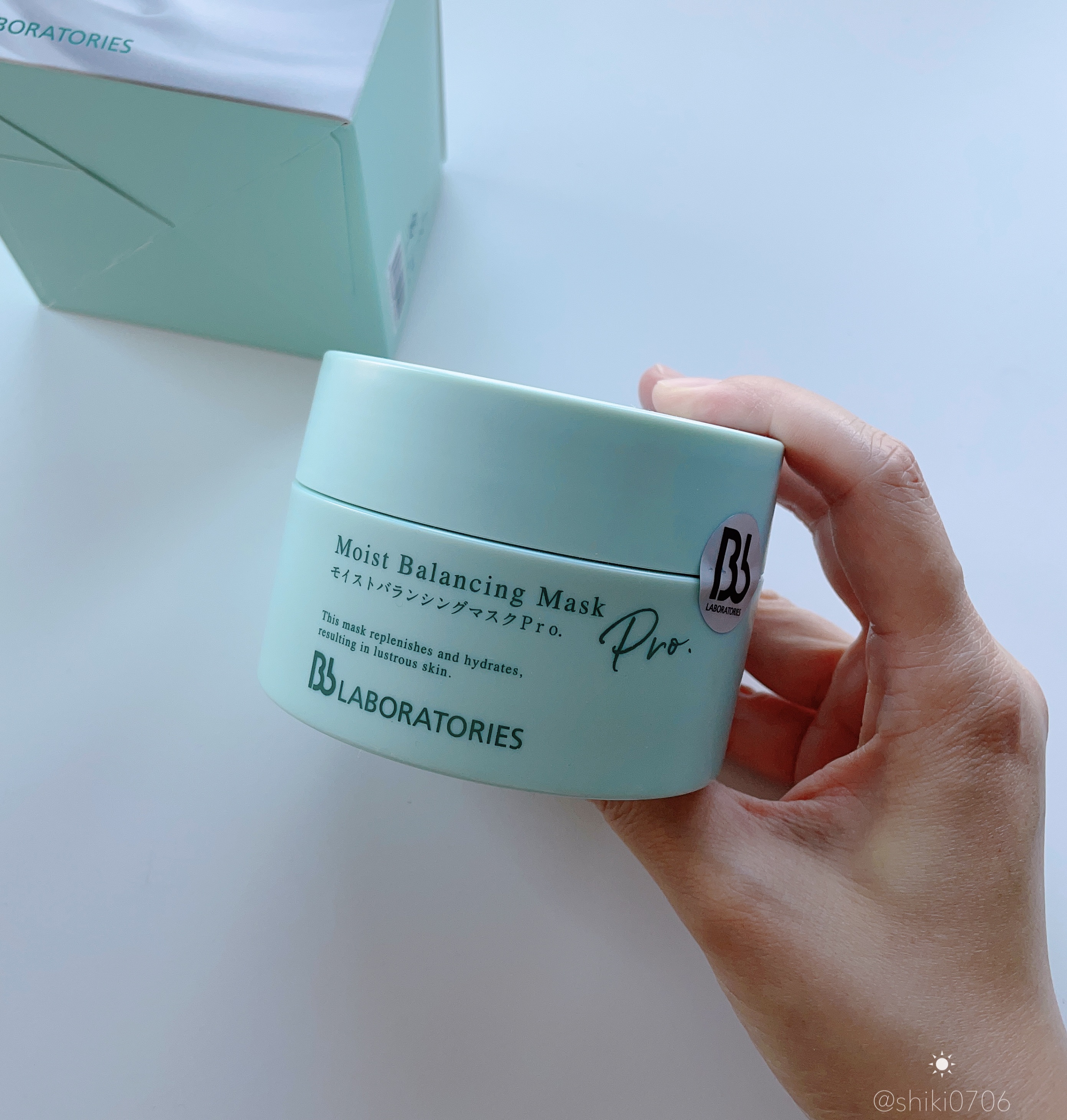 モイストバランシングマスクPro．/ビービーラボラトリーズ/洗い流すパック・マスクを使ったクチコミ（2枚目）
