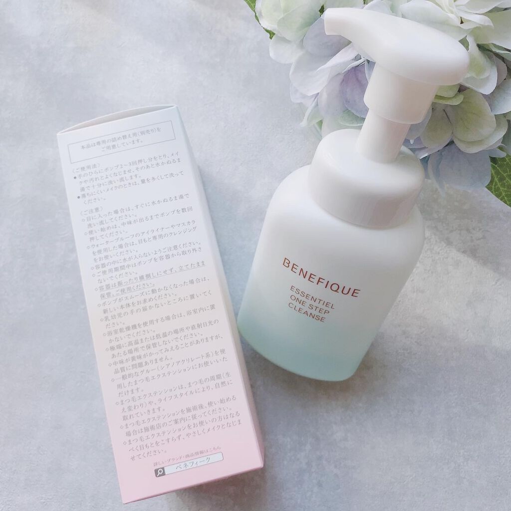 エッセンシャル ワンステップクレンズ/BENEFIQUE/洗顔フォームを使ったクチコミ(3枚目)