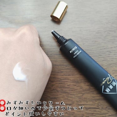 肌美精プレミア 薬用3Dマスク/肌美精/シートマスク・パックを使ったクチコミ（3枚目）