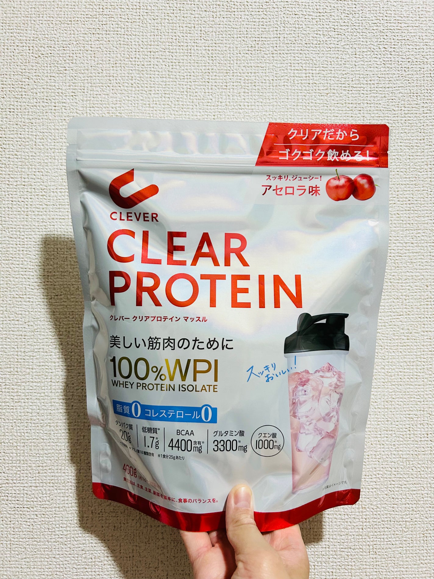 クリアプロテイン マッスル/クレバー/その他プロテインを使ったクチコミ(5枚目)