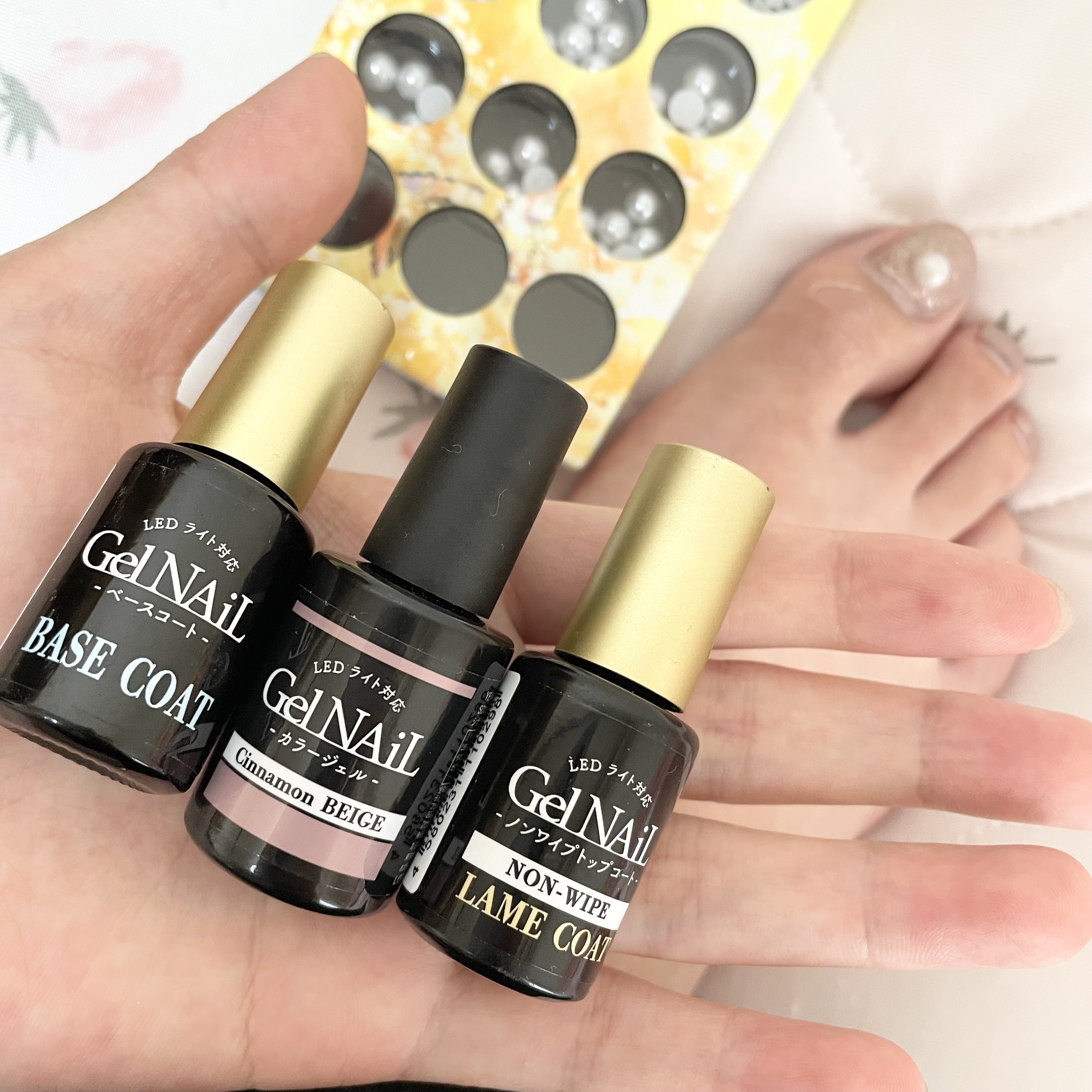 試してみた】セリア ジェルネイル ノンワイプラメコートのリアルな