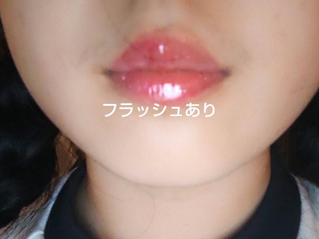 UR GLAM LIP OIL/U R GLAM/リップグロスを使ったクチコミ(2枚目)
