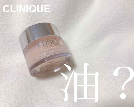 モイスチャー サージ ハイドレーティング ローション/CLINIQUE/化粧水を使ったクチコミ(1枚目)