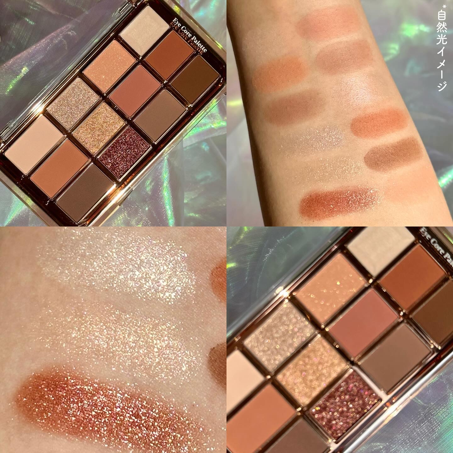 アイコアパレット/espoir/アイシャドウパレットを使ったクチコミ（2枚目）