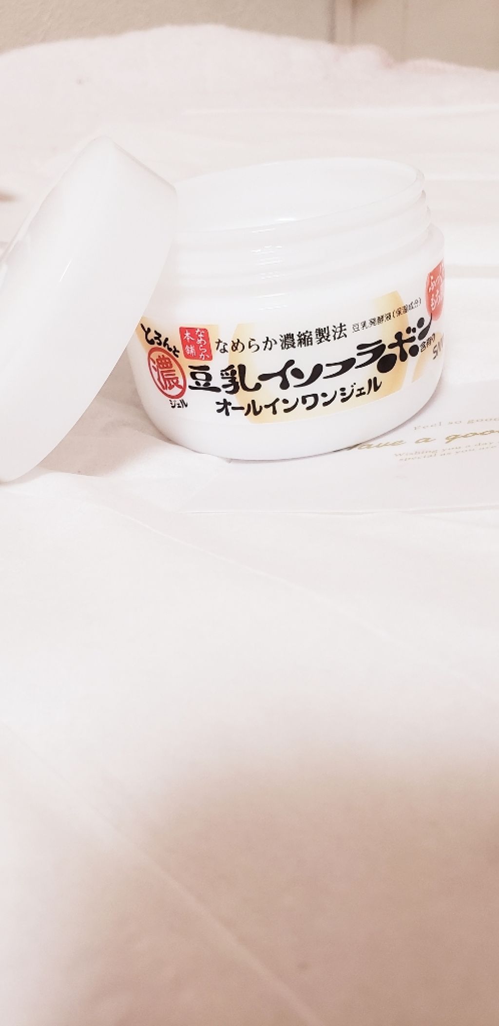 とろんと濃ジェル/なめらか本舗/オールインワン化粧品を使ったクチコミ（2枚目）