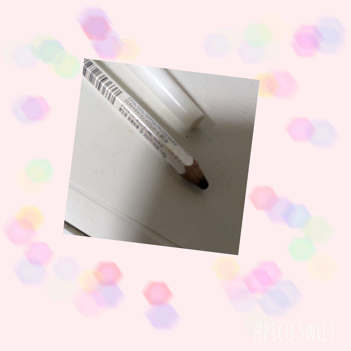 眉墨鉛筆/SHISEIDO/アイブロウペンシルを使ったクチコミ(2枚目)