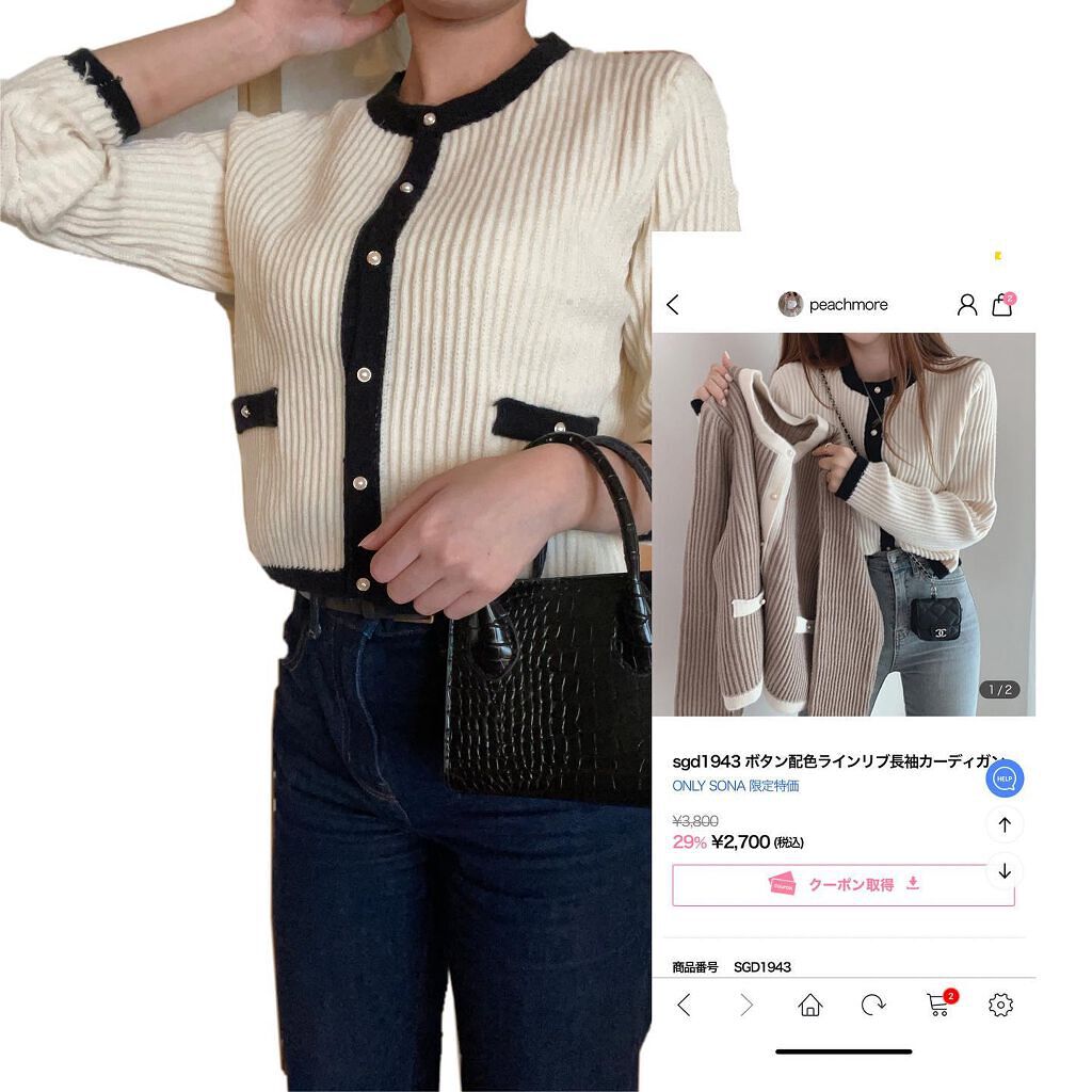 SAYAðŠ on LIPS ãããœãã§ãã©è³Œå
¥åçç»ðãâ»ã³ã¹ã¡ãããªããŠãã¿ãŸããèŠããŸãŸ..ãïŒ4æç®ïŒ