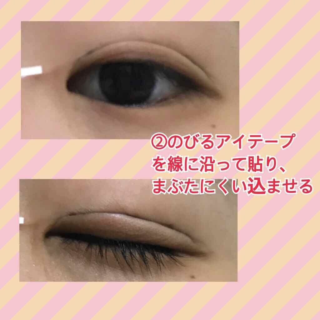 モテライナー リキッド/UZU BY FLOWFUSHI/リキッドアイライナーを使ったクチコミ(3枚目)