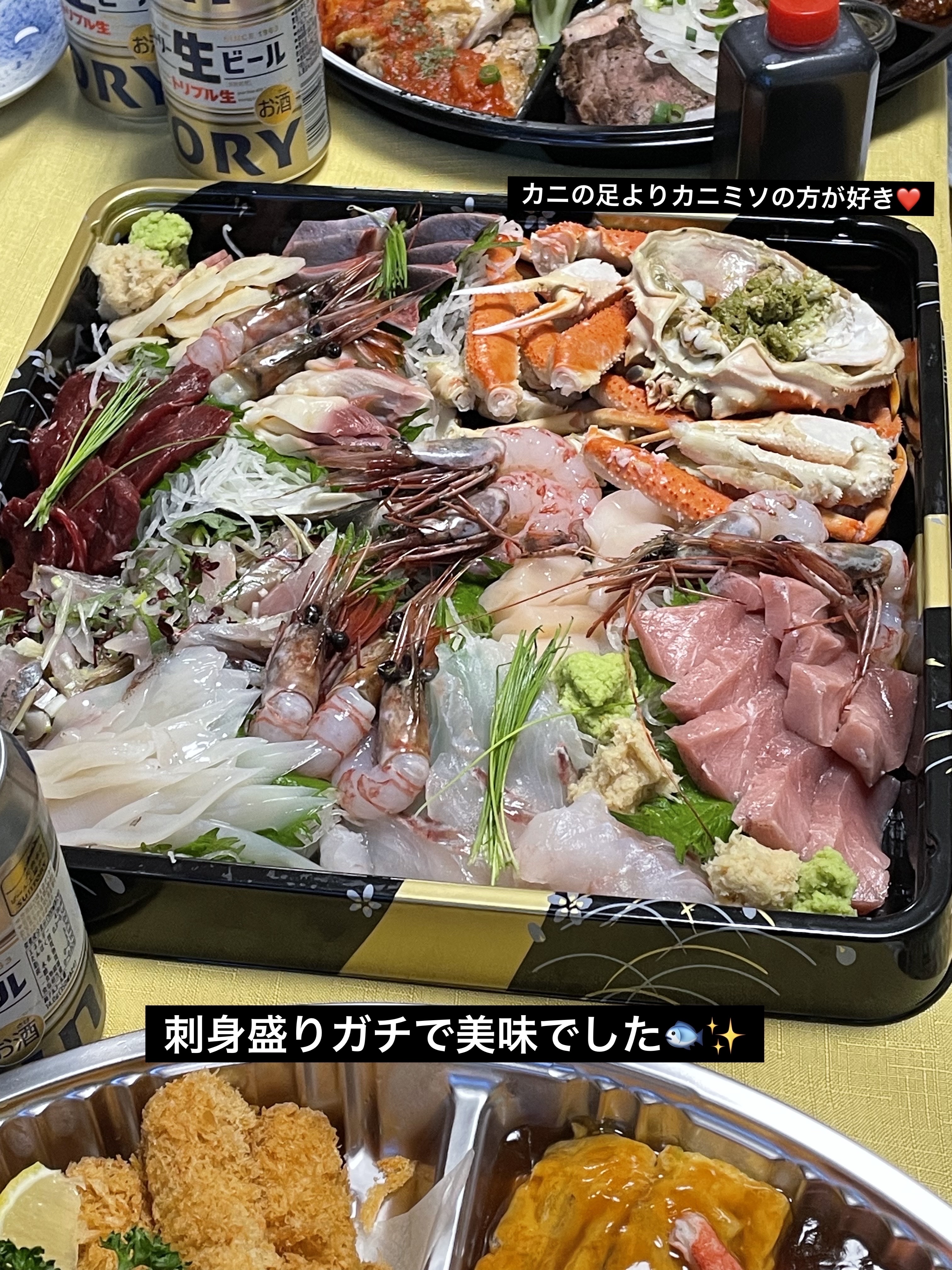 アイ フォイル/shu uemura/リキッドアイシャドウを使ったクチコミ（2枚目）