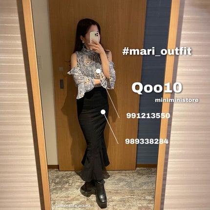 Qoo10/Qoo10/シートマスク・パックを使ったクチコミ(1枚目)