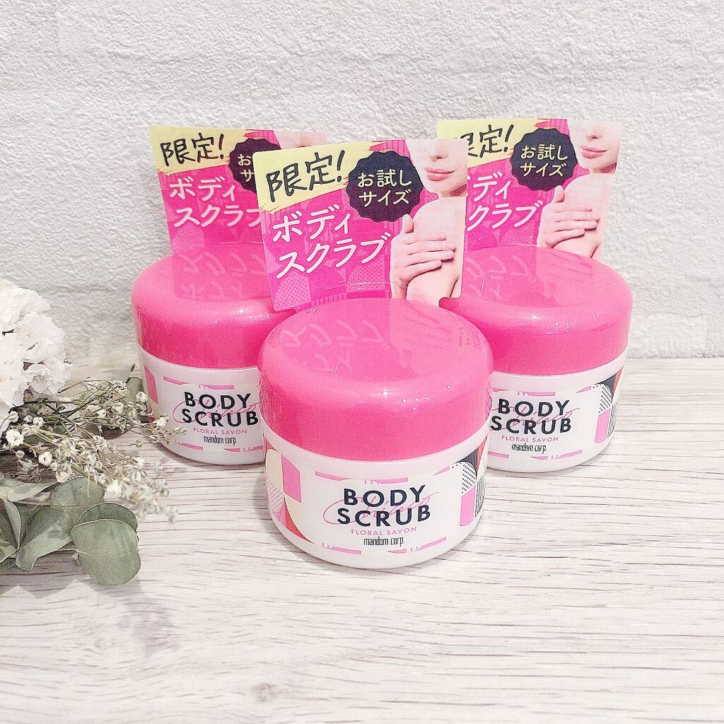 チアコ ボディスクラブ/マンダム/ボディスクラブを使ったクチコミ(9枚目)