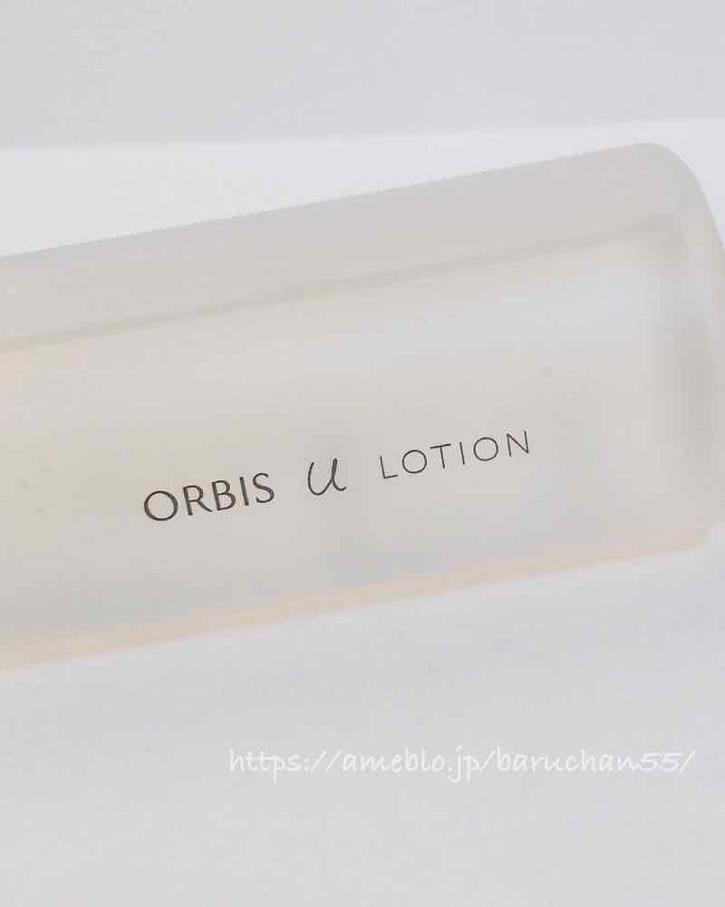 オルビスユー ローション/オルビス/化粧水を使ったクチコミ（1枚目）
