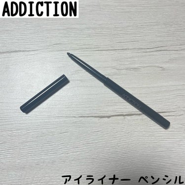 アイライナー ペンシル/ADDICTION/ペンシルアイライナーを使ったクチコミ（1枚目）