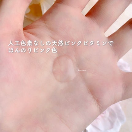 ピンクティーツリートナー/APLIN/化粧水を使ったクチコミ(5枚目)