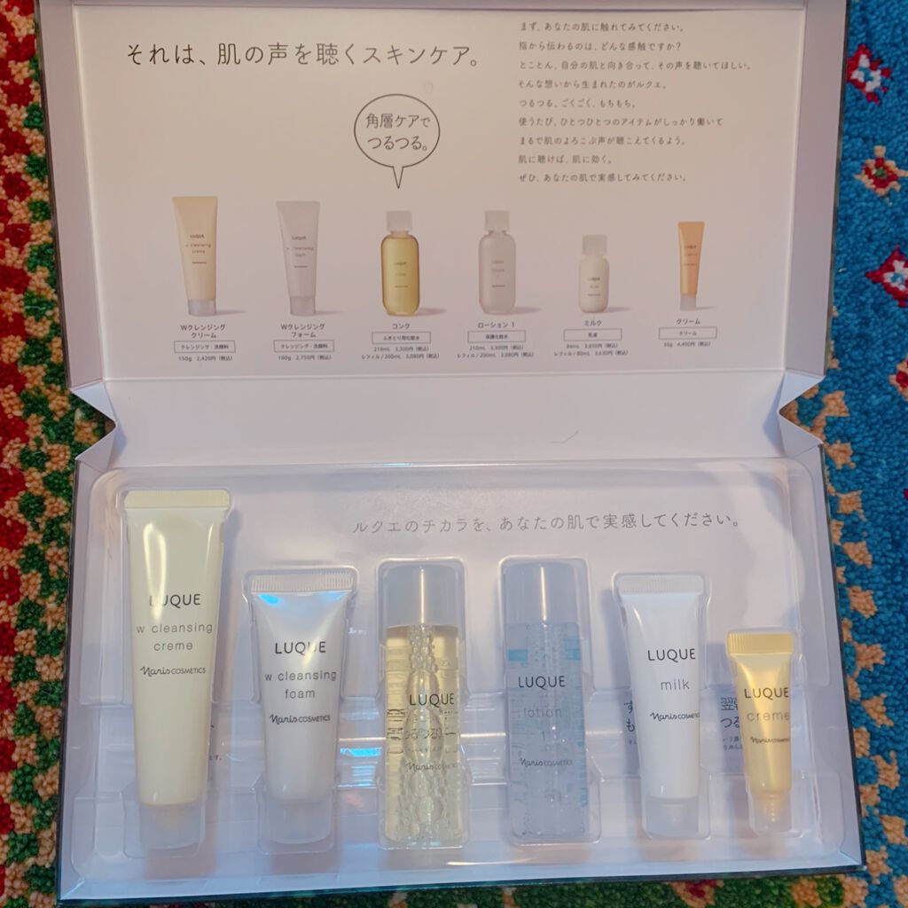 ビューティー定期便/bea’s up beauty book (ビーズアップ ビューティブック)/その他キットセットを使ったクチコミ(9枚目)