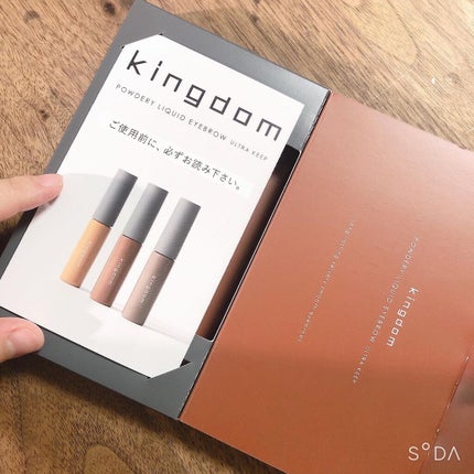 パウダリーリキッドアイブロウ ウルトラキープ /キングダム/リキッドアイブロウを使ったクチコミ(3枚目)