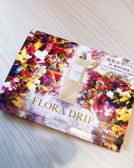 エレガンス ルージュ シュペルブ/Elégance/口紅を使ったクチコミ(2枚目)