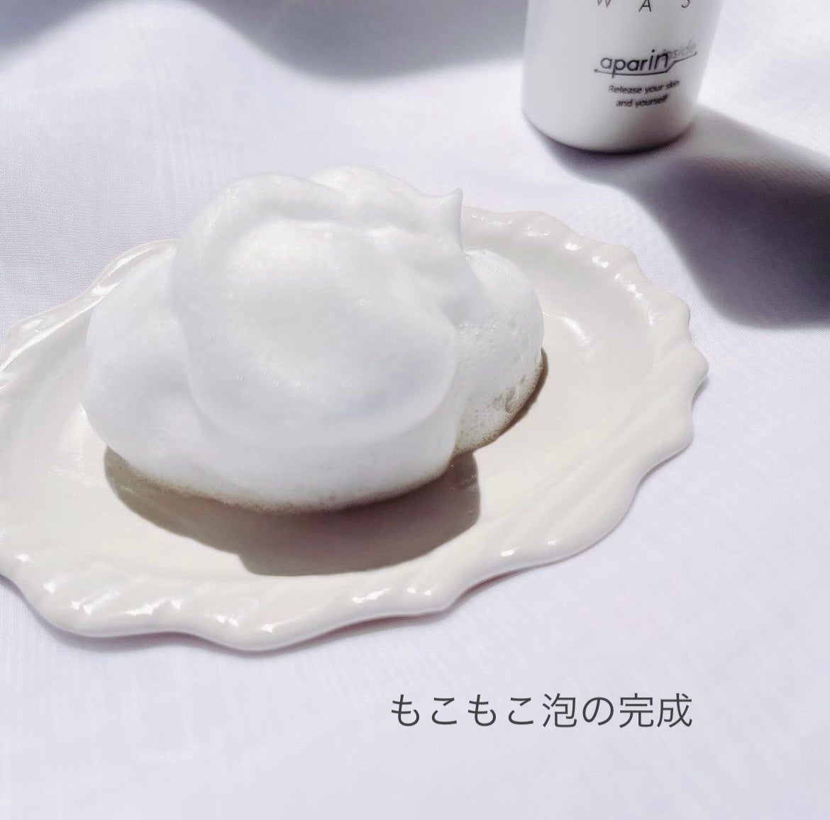 ハップアール パウダーウォッシュ/HAP+R/洗顔パウダーを使ったクチコミ(4枚目)