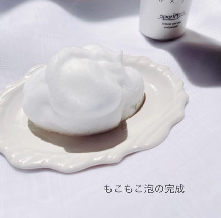 ハップアール パウダーウォッシュ/HAP+R/洗顔パウダーを使ったクチコミ(4枚目)