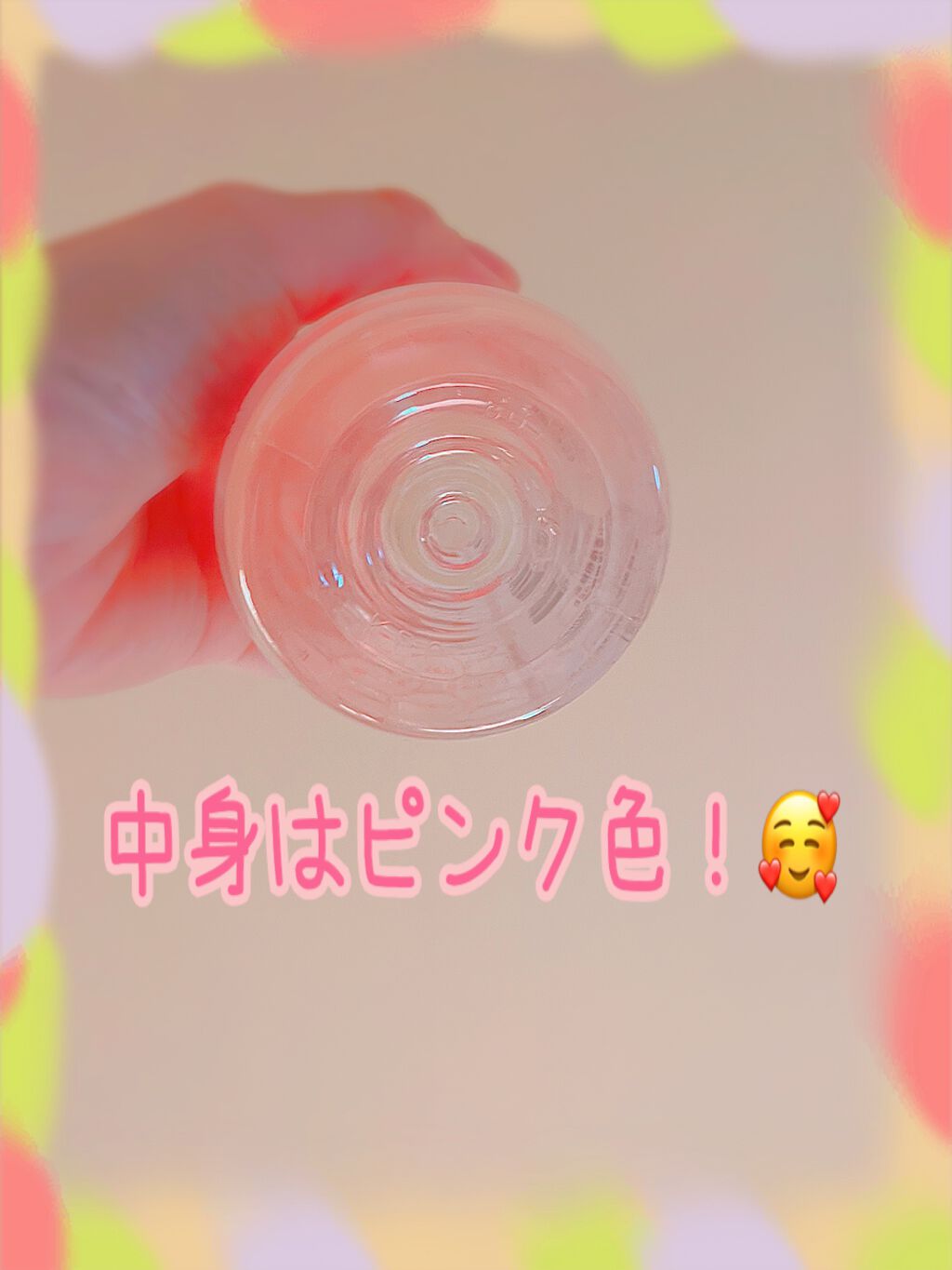 キリン×ファンケル デイリーアミノウォーター /ファンケル/ドリンクを使ったクチコミ(3枚目)