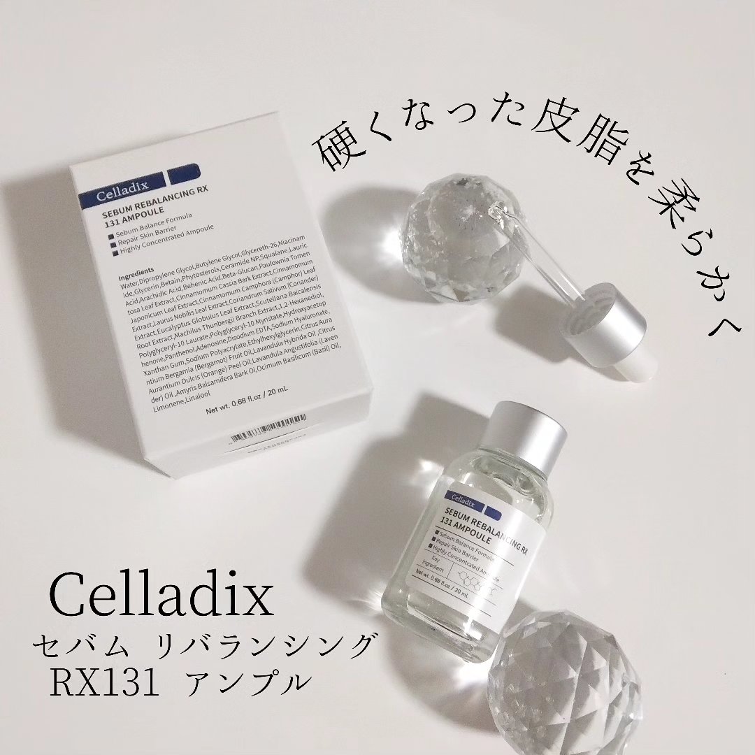 131 ポア クリアリング セラム/Celladix/美容液を使ったクチコミ（1枚目）